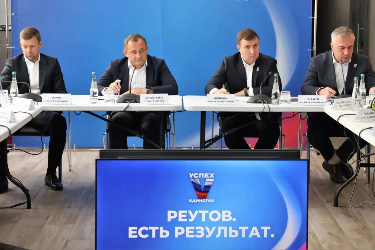 В Реутове восстановили баскетбольную площадку на проспекте Мира В Реутове восстановили баскетбольную площадку на проспекте Мира