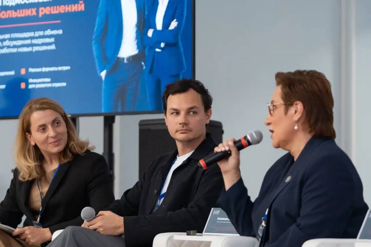 HR-клуб «Люди больших решений» объединил работодателей, власть и экспертов HR-клуб «Люди больших решений» объединил работодателей, власть и экспертов