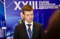 Сергей Юров: В Москве прошел второй этап XXIII Съезда Всероссийской политической партии Единая Россия