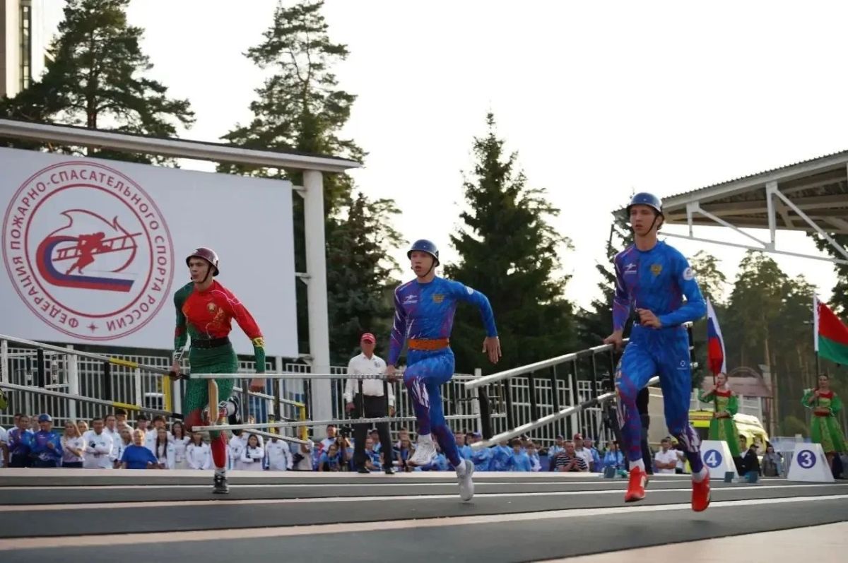 В Жуковском состоялось торжественное открытие Чемпионата мира по пожарно-спасательному спорту В Жуковском состоялось торжественное открытие Чемпионата мира по пожарно-спасательному спорту