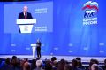 Андрей Воробьев: Сегодня прошло пленарное заседание второго этапа XXIII Съезда «Единой России»