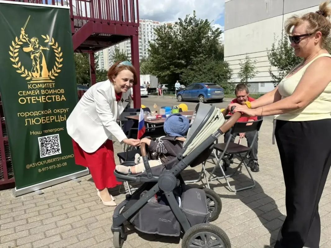 День Государственного флага Российской Федерации отметили в Люберцах День Государственного флага Российской Федерации отметили в Люберцах