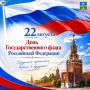 ������ �������: ��������� ������ �������������� ������ �����! ���������� ��� � ���� ���������������� ����� ���������� ���������!