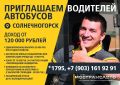������ ���������� ������ � ��������� �������? ��������������� ���� ���������� ���������!