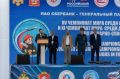 В Жуковском состоялось торжественное открытие Чемпионата мира по пожарно-спасательному спорту