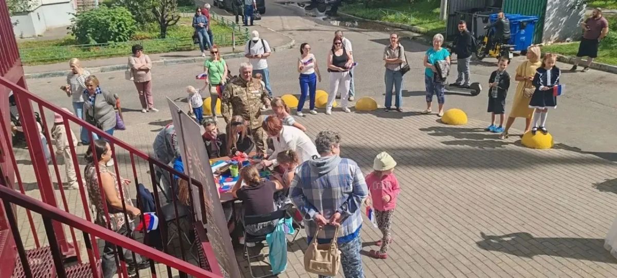 День Государственного флага Российской Федерации отметили в Люберцах День Государственного флага Российской Федерации отметили в Люберцах
