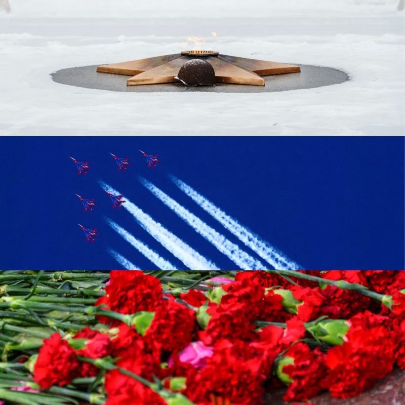 Сегодня российский триколор – символ страны, её истории, побед и достижений Сегодня российский триколор – символ страны, её истории, побед и достижений