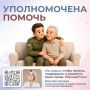 ��� ����������: ��������� � ������� ������������ ������� ��������� ��� ��������� �� ������ ��� ����� �� ����� � �������� ������������� �� ��������