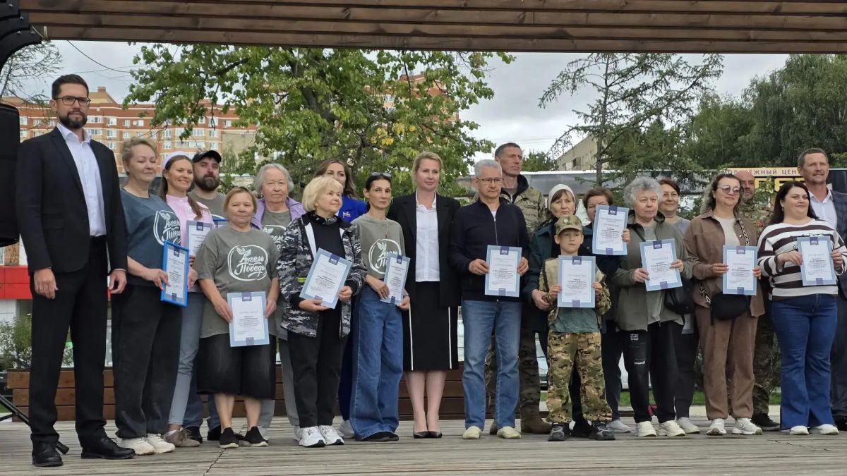 Гуманитарная ярмарка в поддержку участников СВО прошла в Дзержинском г.о. Люберцы Гуманитарная ярмарка в поддержку участников СВО прошла в Дзержинском г.о. Люберцы