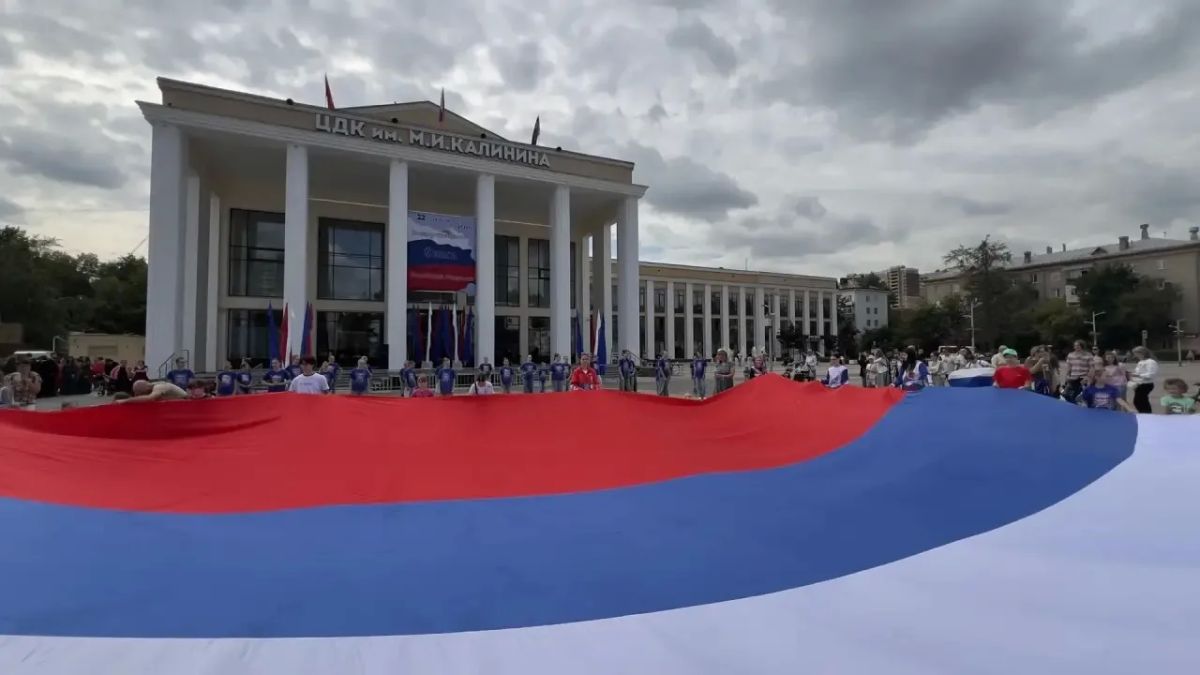 В Королёве проходят праздничные мероприятия, посвящённые Дню Государственного флага Российской Федерации В Королёве проходят праздничные мероприятия, посвящённые Дню Государственного флага Российской Федерации