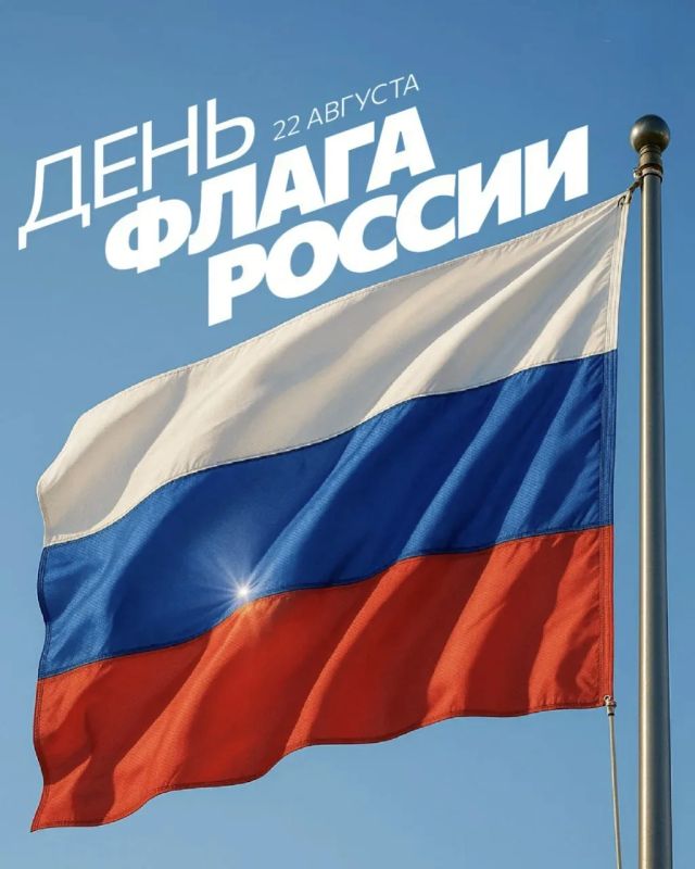 Константин Михальков: Уважаемые жители городского округа Солнечногорск!