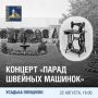 � ��������� �� �������� � ������� �������� ��������� ������� �������� ����������� ���������� ��� ������� �������
