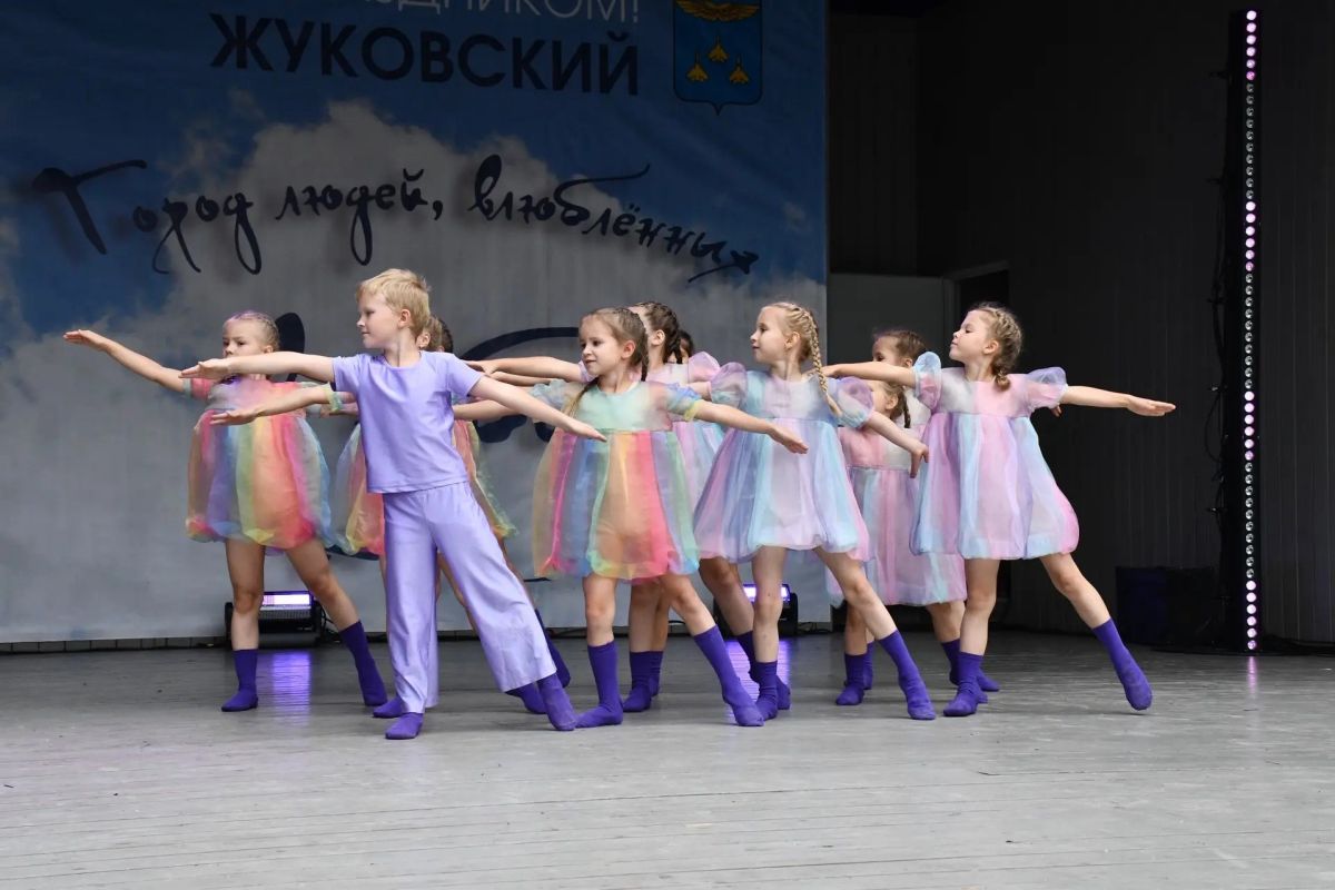 В парке Жуковского прошли праздничные мероприятия