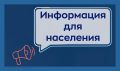 ���������� ����� � ��������������: ������� � ���������� ����