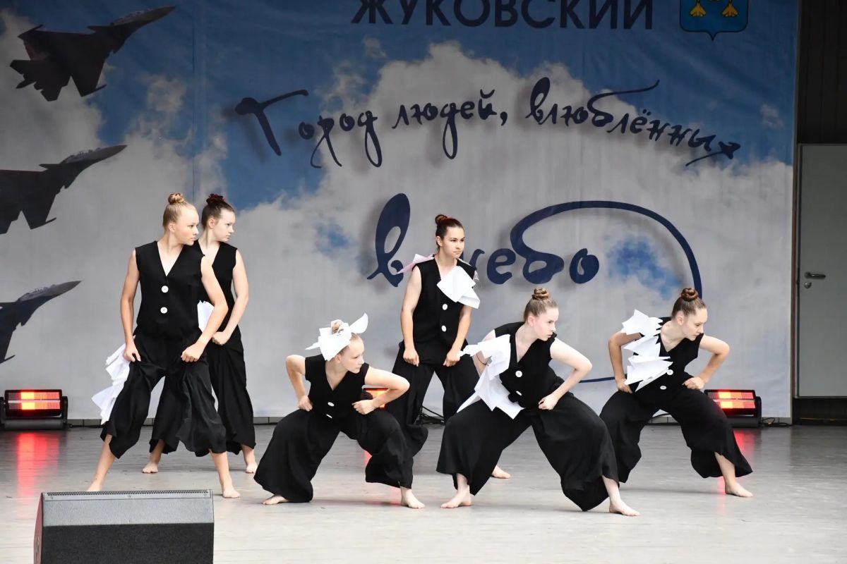 В парке Жуковского прошли праздничные мероприятия В парке Жуковского прошли праздничные мероприятия
