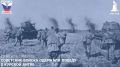 ���� � �������: 23 ������� 1943 ���� � ��������� ������ �������� ������ � ������� �����