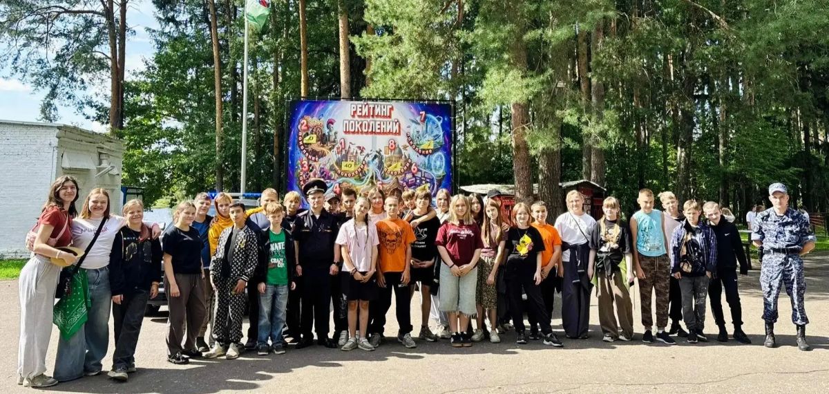 #КаникулыСРосгвардией. Росгвардейцы посетили детский лагерь «Мир на озере» в Подмосковье В рамках ведомственной акции «Каникулы с Росгвардией», приуроченной в этом году к 10-летию со дня образования ведомства, сотрудники... #КаникулыСРосгвардией. Росгвардейцы посетили детский лагерь «Мир на озере» в Подмосковье В рамках ведомственной акции «Каникулы с Росгвардией», приуроченной в этом году к 10-летию со дня образования ведомства, сотрудники...