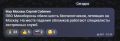 ���� ��� ����� 6 ������������� �� ������� � ������, ������� ��� ������ ������ �������