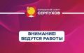 ��������� ������! . �������, 23 �������, � 13:13 ��������� ��������������� ���� �� ����� ��������� ������������� �� ������ ������������ 13�, ���� �������������� �� ���������