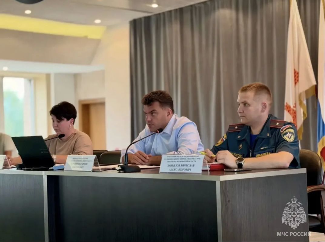 В Можайском муниципальном округе состоялось заседание В Можайском муниципальном округе состоялось заседание