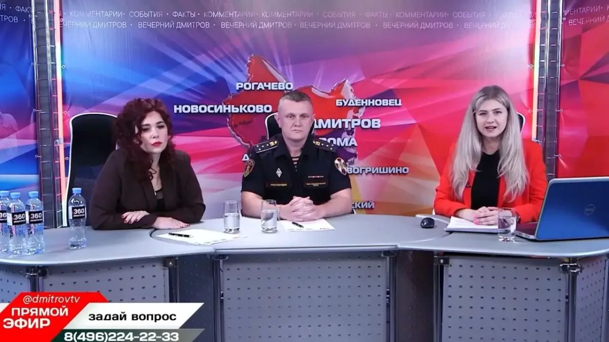 #СМИоНас. Росгвардейцы стали гостями эфира телеканала «Вечерний Дмитров» Какие задачи выполняют сотрудники вневедомственной охраны? Какие подразделения входят в состав Главного управления Росгвардии по Московской области?...