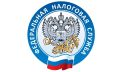 Налогоплательщик вправе вернуть излишне удержанный НДФЛ