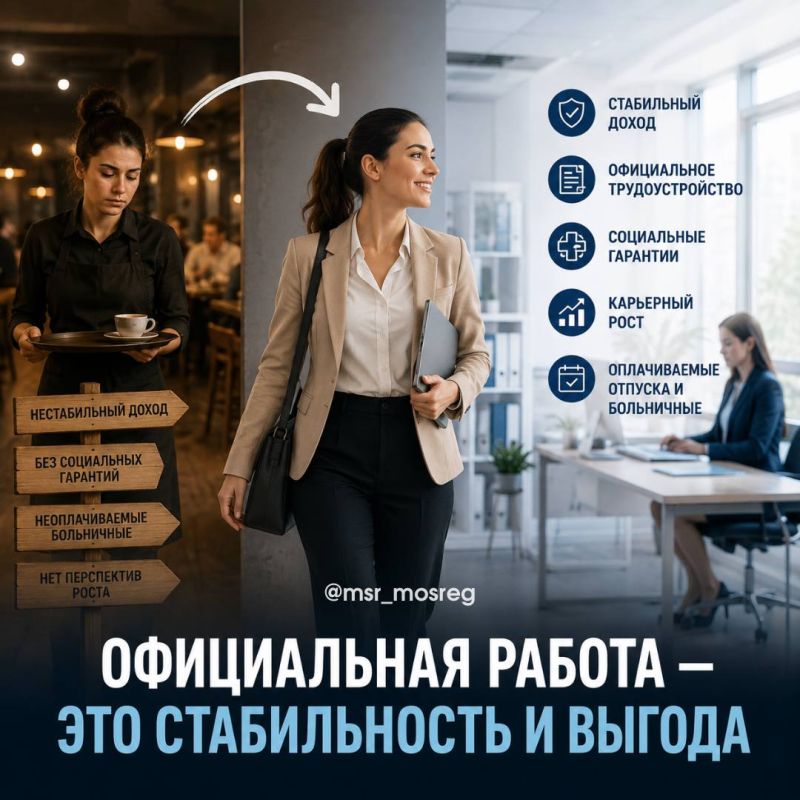 Уважаемые жители!. С 1 по 23 сентября 2026 года проходят публичные слушания по проекту изменений в Правила благоустройства территории Богородского городского округа Уважаемые жители!. С 1 по 23 сентября 2026 года проходят публичные слушания по проекту изменений в Правила благоустройства территории Богородского городского округа