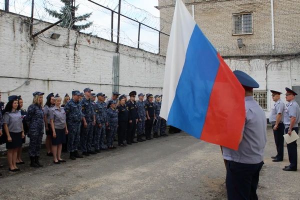 Личный состав учреждений ГУФСИН России по Московской области приняли участие во Всероссийской акции «Цвета Родины» Личный состав учреждений ГУФСИН России по Московской области приняли участие во Всероссийской акции «Цвета Родины»