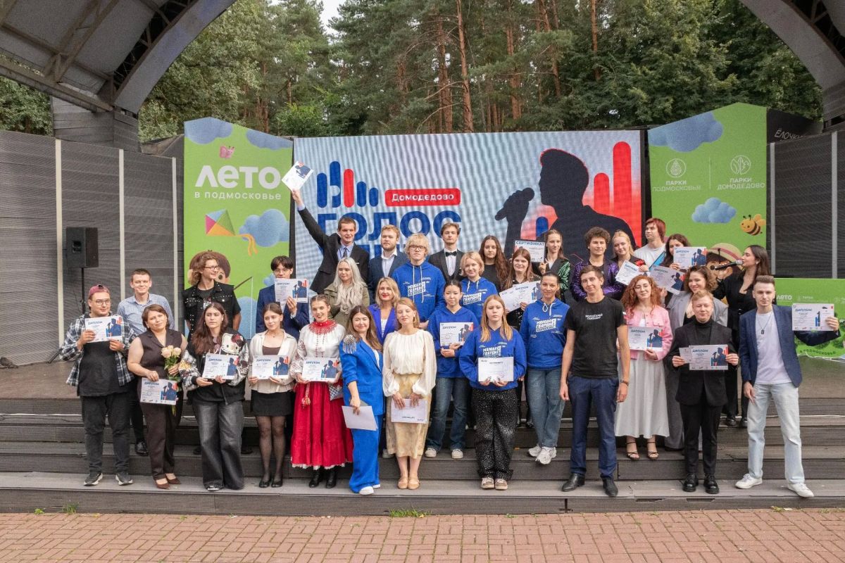Голос улиц — голос поколения Голос улиц — голос поколения