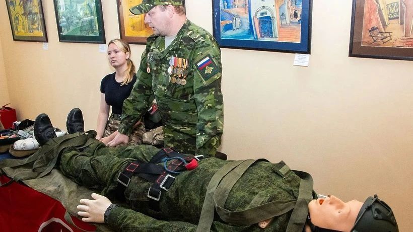 «Помогаем вместе»: в Солнечногорске прошла гуманитарная ярмарка в поддержку бойцов СВО «Помогаем вместе»: в Солнечногорске прошла гуманитарная ярмарка в поддержку бойцов СВО