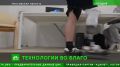 Федеральное медико-биологическое агентство открыло Центр трансляционной реабилитации в подмосковном Голубом
