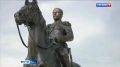 Откроют памятник. В Кызыле откроют памятник российскому императору Николаю II. Еще больше новостей Вести Тыва