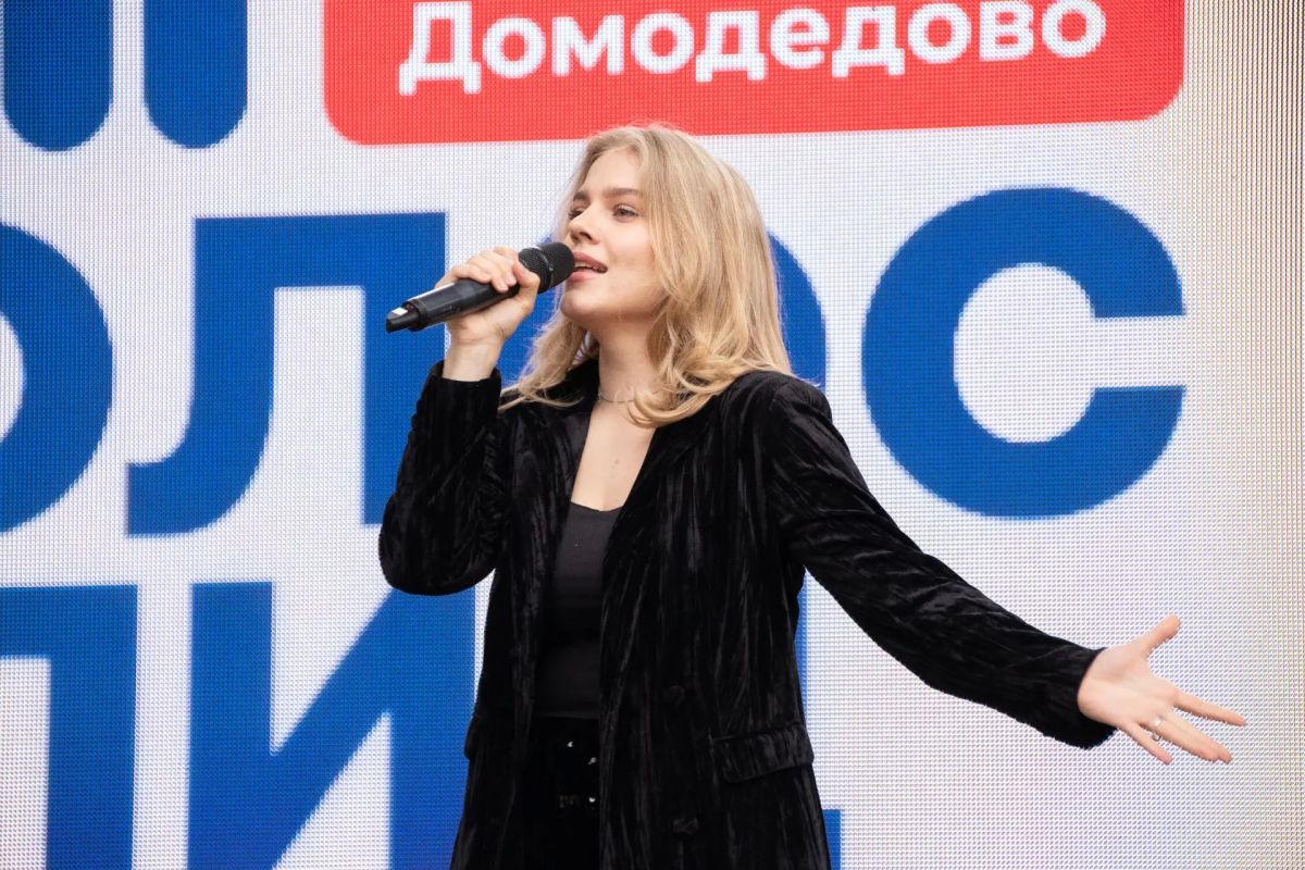 Голос улиц — голос поколения Голос улиц — голос поколения