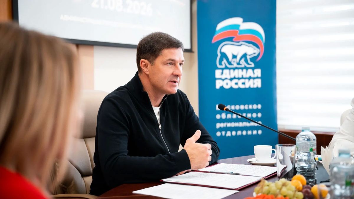 Владимир Волков: На 15% выросло количество малых и микропредприятий в Люберцах за три года Владимир Волков: На 15% выросло количество малых и микропредприятий в Люберцах за три года