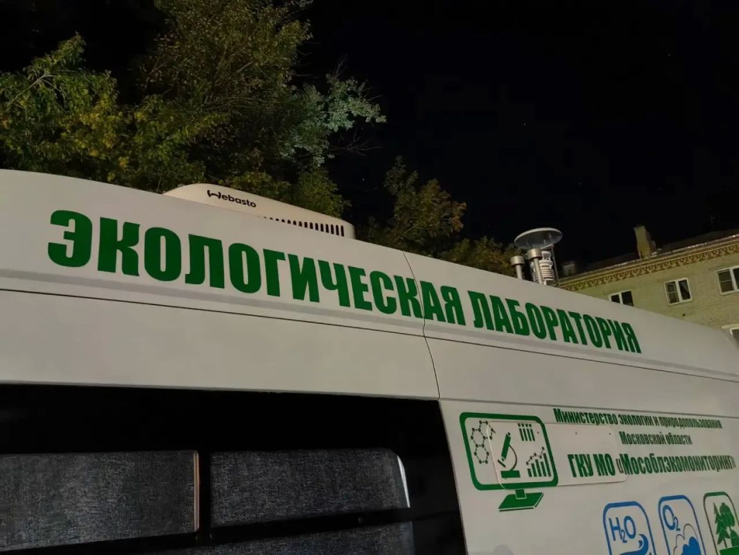 Уважаемые жители округа!. В последние дни много жалоб поступает на неприятный запах в нескольких районах Сергиева Посада Уважаемые жители округа!. В последние дни много жалоб поступает на неприятный запах в нескольких районах Сергиева Посада
