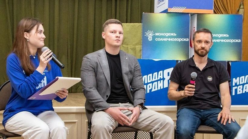 «Помогаем вместе»: в Солнечногорске прошла гуманитарная ярмарка в поддержку бойцов СВО «Помогаем вместе»: в Солнечногорске прошла гуманитарная ярмарка в поддержку бойцов СВО