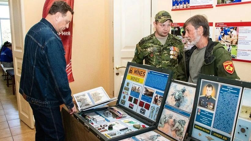 «Помогаем вместе»: в Солнечногорске прошла гуманитарная ярмарка в поддержку бойцов СВО «Помогаем вместе»: в Солнечногорске прошла гуманитарная ярмарка в поддержку бойцов СВО