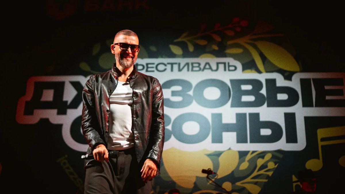 XII Международный фестиваль «Джазовые сезоны» в «Архангельском» собрал более 19 тысяч зрителей XII Международный фестиваль «Джазовые сезоны» в «Архангельском» собрал более 19 тысяч зрителей