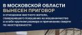 �������� ��������� ��� ����� ������������� �������� � ��������� ����� �������