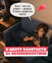 Иногда первый шаг даётся труднее всего