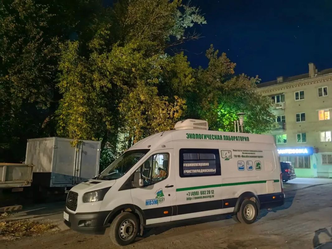 Уважаемые жители округа!. В последние дни много жалоб поступает на неприятный запах в нескольких районах Сергиева Посада Уважаемые жители округа!. В последние дни много жалоб поступает на неприятный запах в нескольких районах Сергиева Посада
