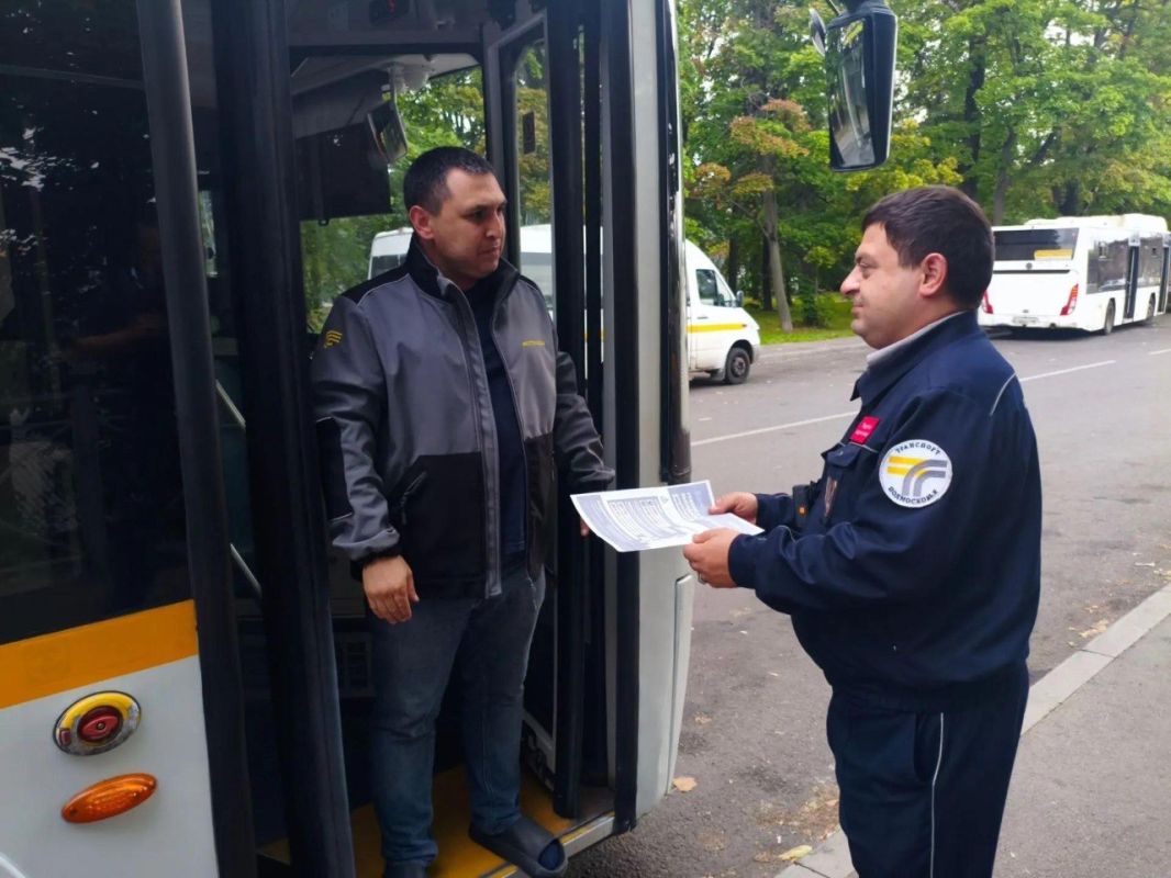 В Ленинском городском округе сотрудники Южного межмуниципального управления ГКУ АПИ МО совместно с представителями администрации провели профилактическое мероприятие, направленное на информирование пассажиров и водительского...