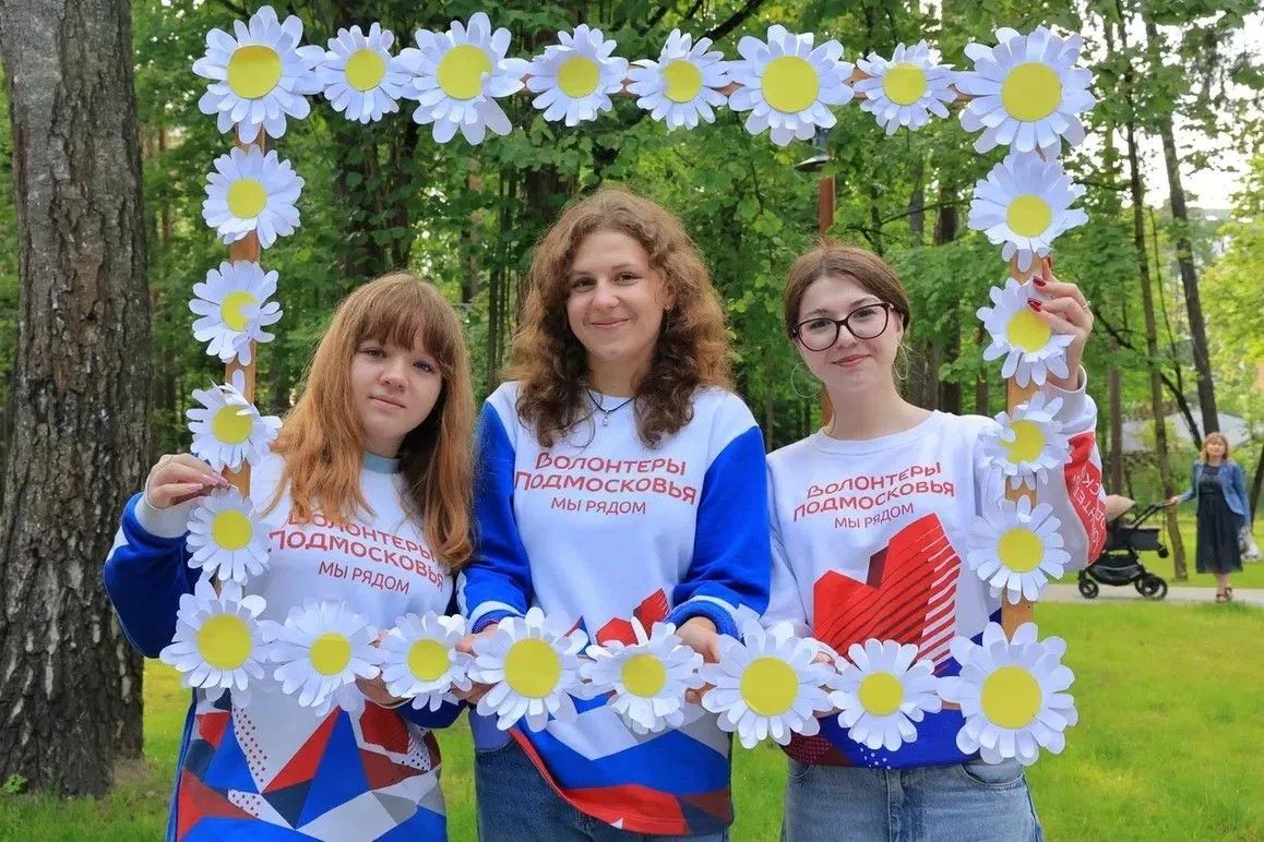 Добрые дела объединяют!. В нашем городе волонтёрское движение набирает силу — уже более 900 неравнодушных жителей делают мир лучше Добрые дела объединяют!. В нашем городе волонтёрское движение набирает силу — уже более 900 неравнодушных жителей делают мир лучше