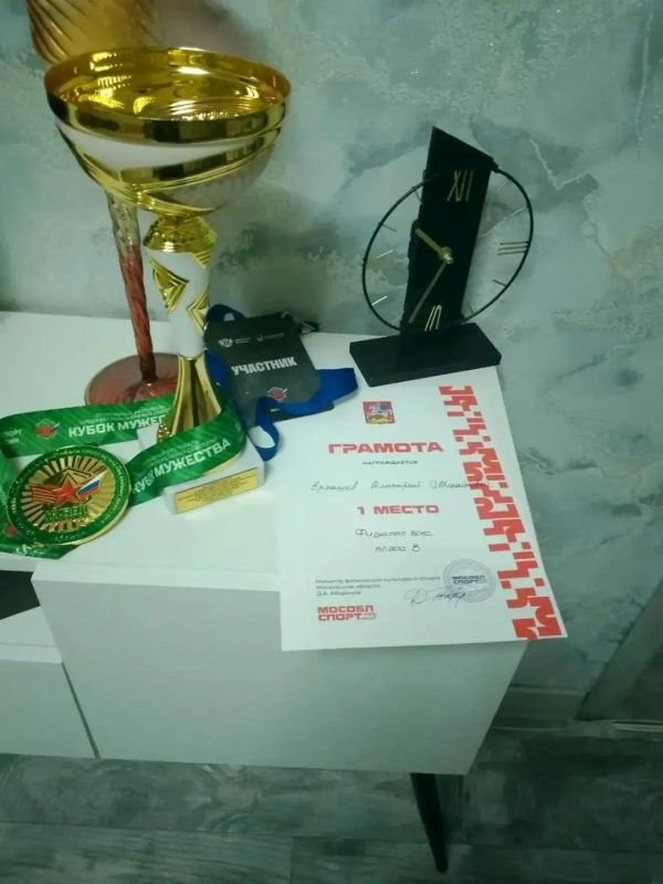 В Коломне прошел Региональный инклюзивный фестиваль среди ветеранов боевых действий «Кубок Мужества», приуроченный ко Дню Государственного флага Российской Федерации В Коломне прошел Региональный инклюзивный фестиваль среди ветеранов боевых действий «Кубок Мужества», приуроченный ко Дню Государственного флага Российской Федерации