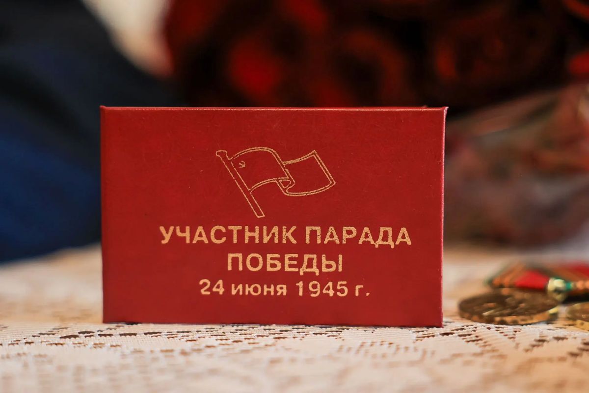 Юлия Купецкая: Поздравили со 102-м днем рождения ветерана Великой Отечественной войны, полковника Вооруженных Сил СССР, доктора наук, профессора, Заслуженного изобретателя России, Почетного гражданина г.о. Мытищи Алексея... Юлия Купецкая: Поздравили со 102-м днем рождения ветерана Великой Отечественной войны, полковника Вооруженных Сил СССР, доктора наук, профессора, Заслуженного изобретателя России, Почетного гражданина г.о. Мытищи Алексея...