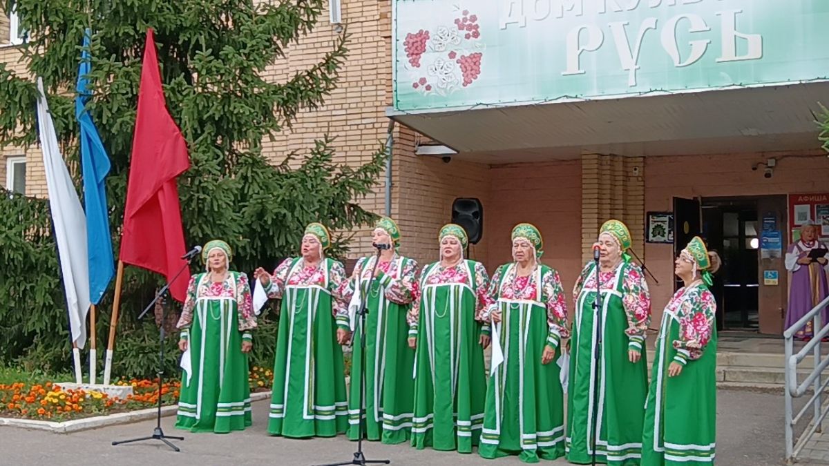 Наши новости. «Люблю тебя, моя Россия!» Наши новости. «Люблю тебя, моя Россия!»