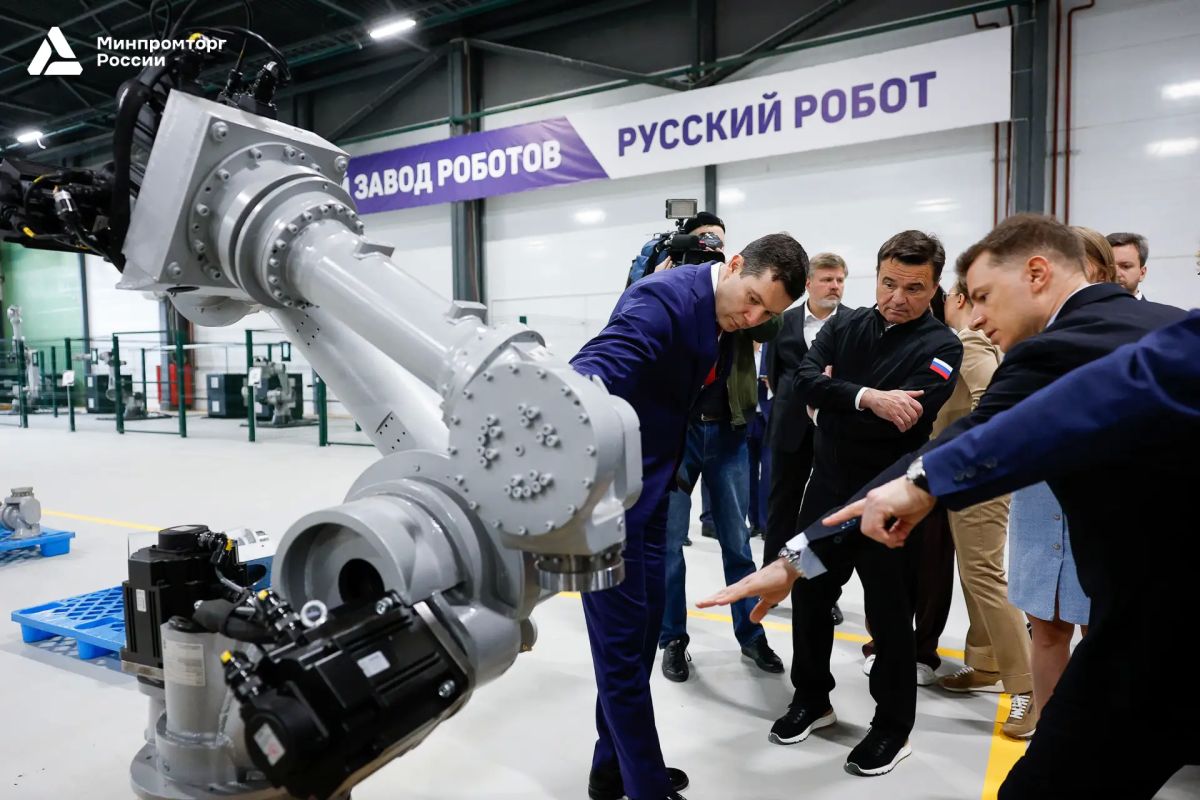 В Московской области состоялось открытие государственного индустриального парка «Титан» В Московской области состоялось открытие государственного индустриального парка «Титан»