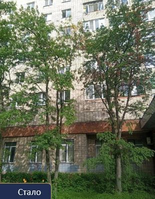 Решаем вместе. Жительница Наталья из Климовска, Первомайская улица, обратилась с просьбой убрать сухое дерево Сутки — и проблема решена Решаем вместе. Жительница Наталья из Климовска, Первомайская улица, обратилась с просьбой убрать сухое дерево Сутки — и проблема решена