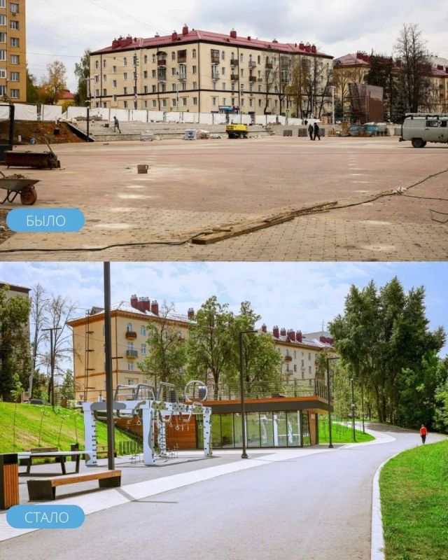 В Раменском округе продолжается реконструкция общественных пространств В Раменском округе продолжается реконструкция общественных пространств