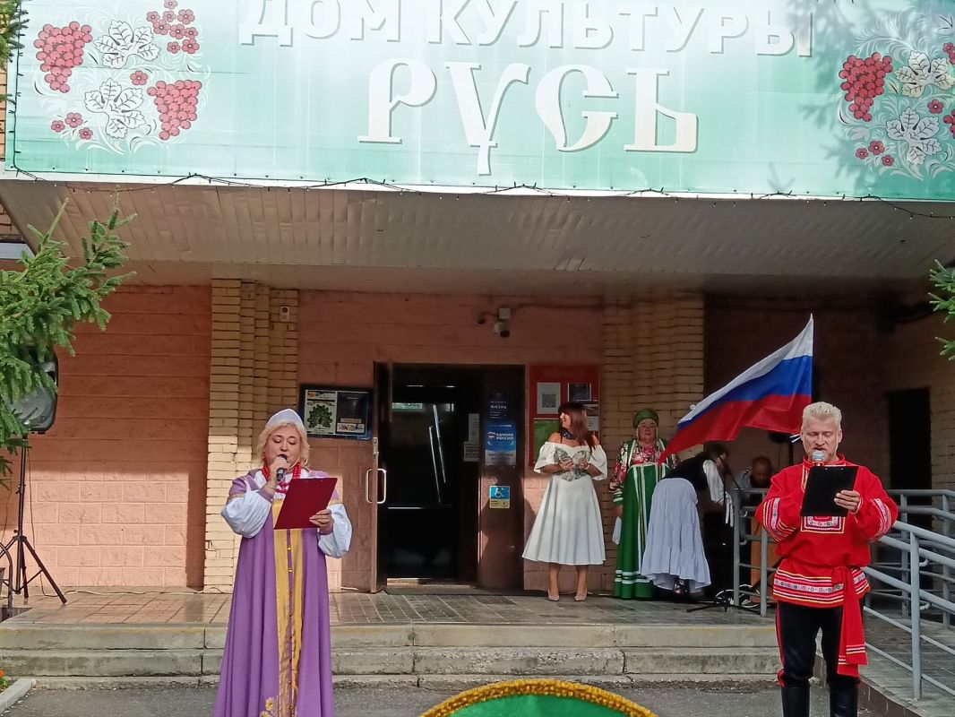 Наши новости. «Люблю тебя, моя Россия!» Наши новости. «Люблю тебя, моя Россия!»